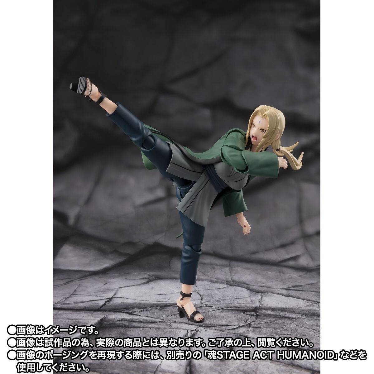 S.H.Figuarts Naruto Shippuden – Tsunade: The Legendary Medical Ninja Ver. 1/12 Scale Action Figure (Limited Edition)