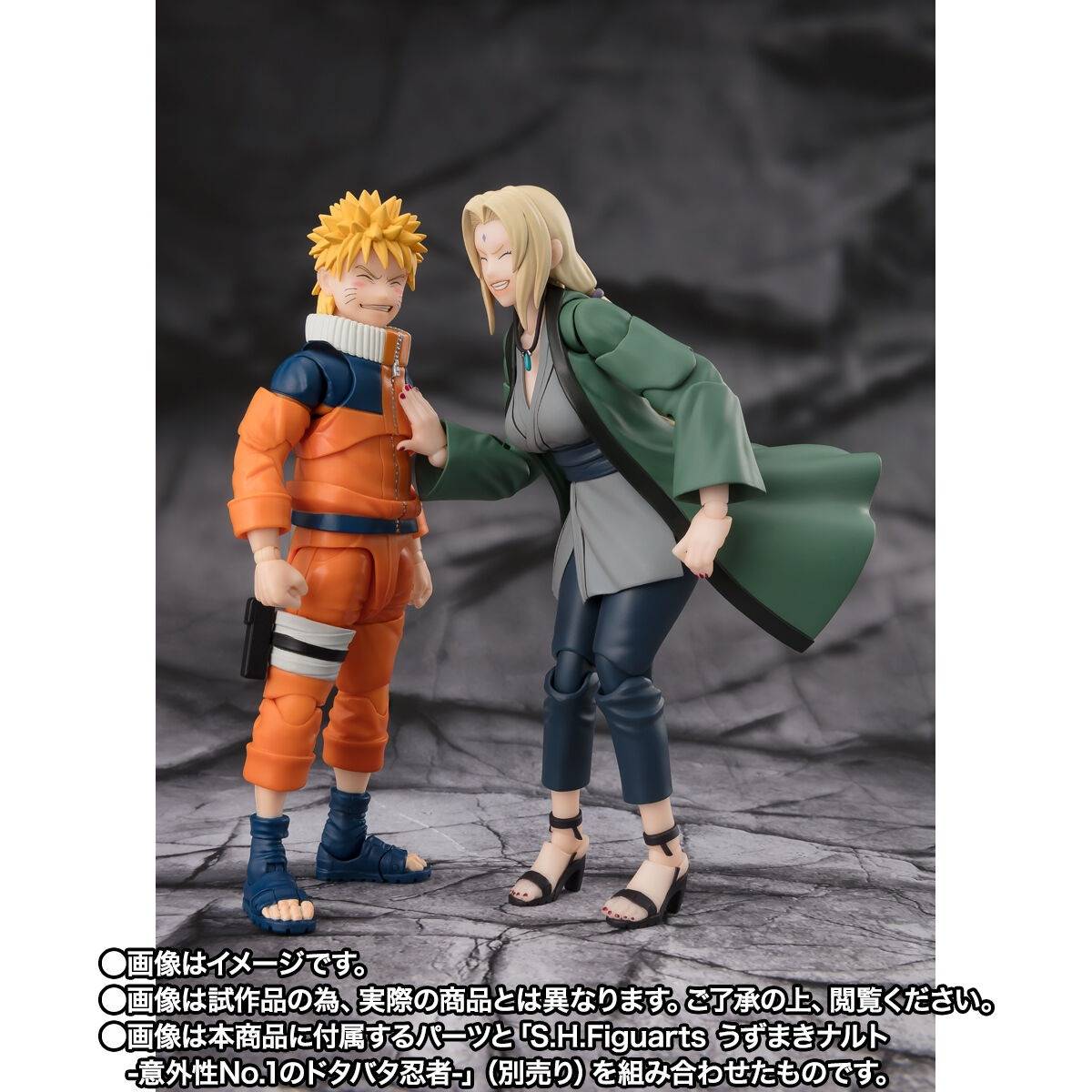 S.H.Figuarts Naruto Shippuden – Tsunade: The Legendary Medical Ninja Ver. 1/12 Scale Action Figure (Limited Edition)
