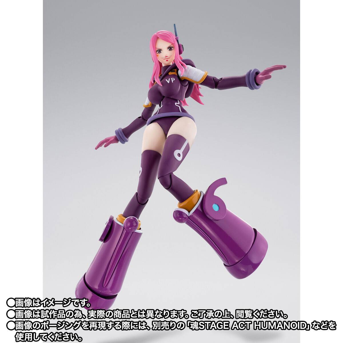 S.H.FIGUARTS SHF One Piece – Jewelry Bonney (Egghead Ver.) 1/12 Scale Figure Bandai Spirit