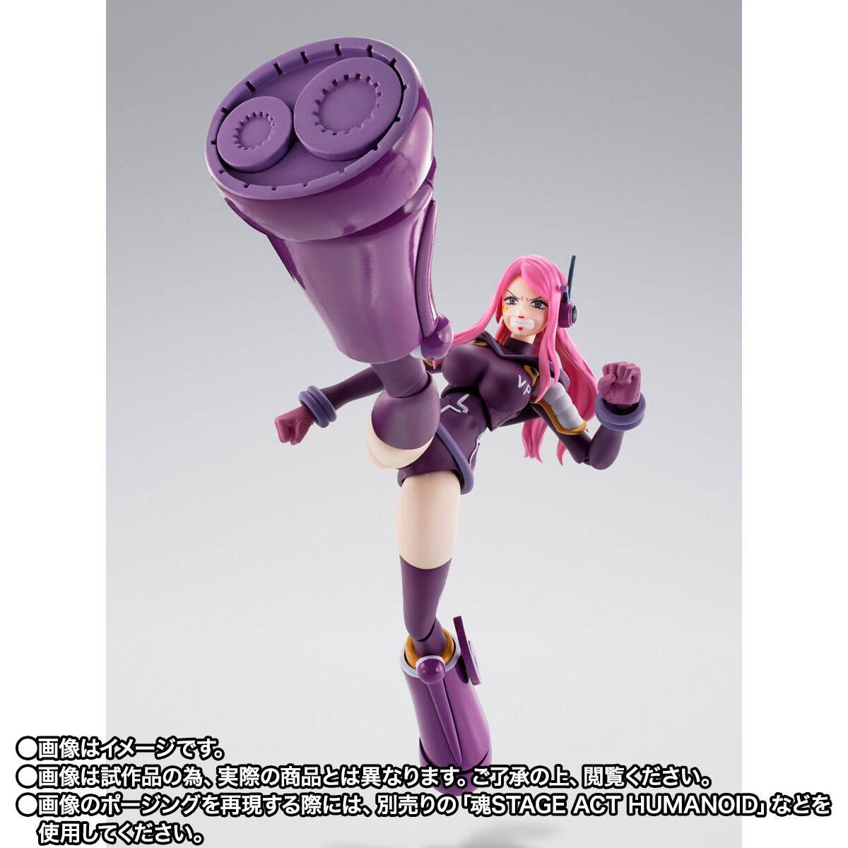 S.H.FIGUARTS SHF One Piece – Jewelry Bonney (Egghead Ver.) 1/12 Scale Figure Bandai Spirit