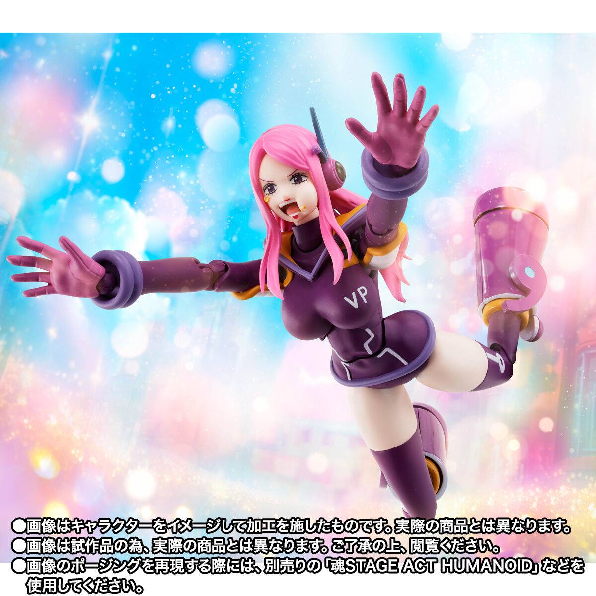 S.H.FIGUARTS SHF One Piece – Jewelry Bonney (Egghead Ver.) 1/12 Scale Figure Bandai Spirit