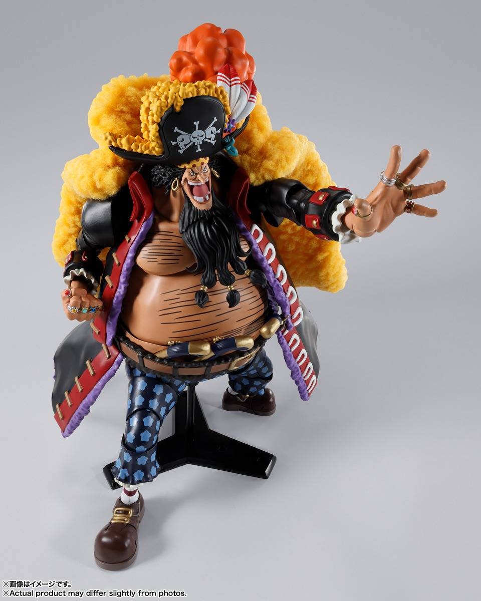 S.H.Figuarts: One Piece – Marshall D. Teach (Four Emperors) Blackbeard [Bandai Spirits]