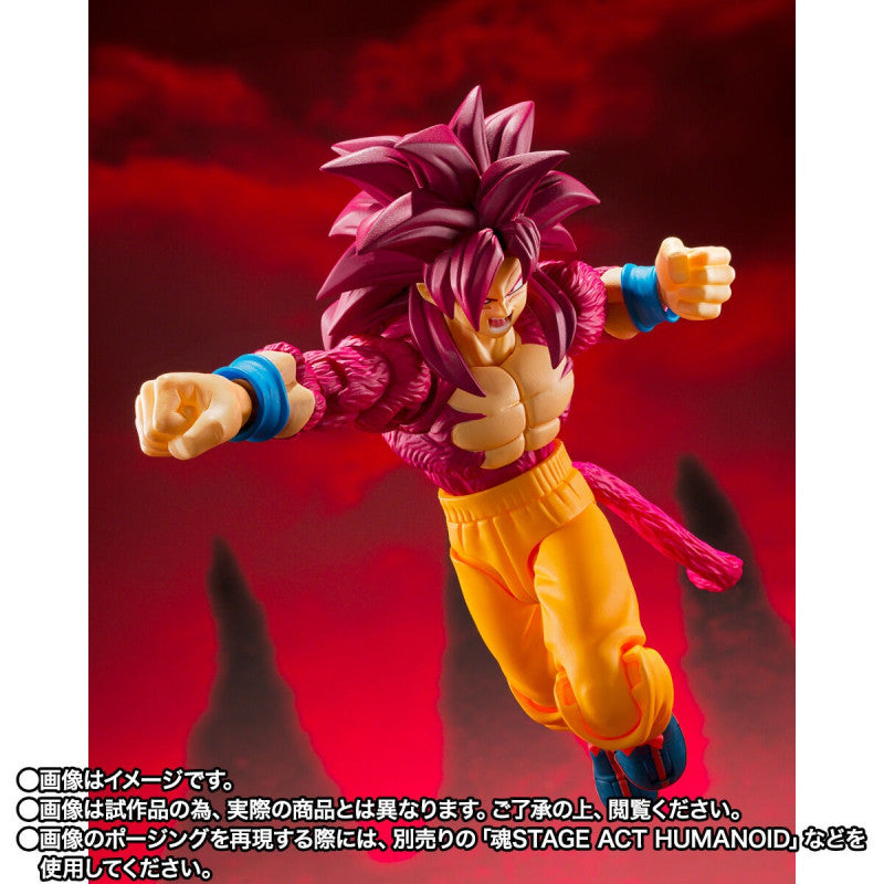 (Pre-order) Bandai S.H.Figuarts Dragon Ball DAIMA Super Saiyan 4 Son Goku -DAIMA- Action Figure