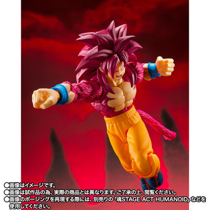 (Pre-order) Bandai S.H.Figuarts Dragon Ball DAIMA Super Saiyan 4 Son Goku -DAIMA- Action Figure