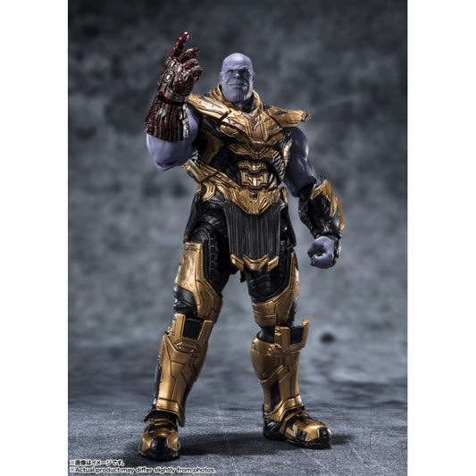 S.H. Figuarts Avengers Endgame Thanos (The Infinity Saga) Action figure