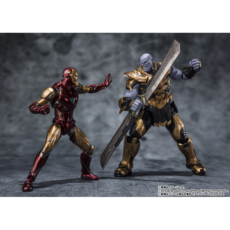 S.H. Figuarts Avengers Endgame Thanos (The Infinity Saga) Action figure