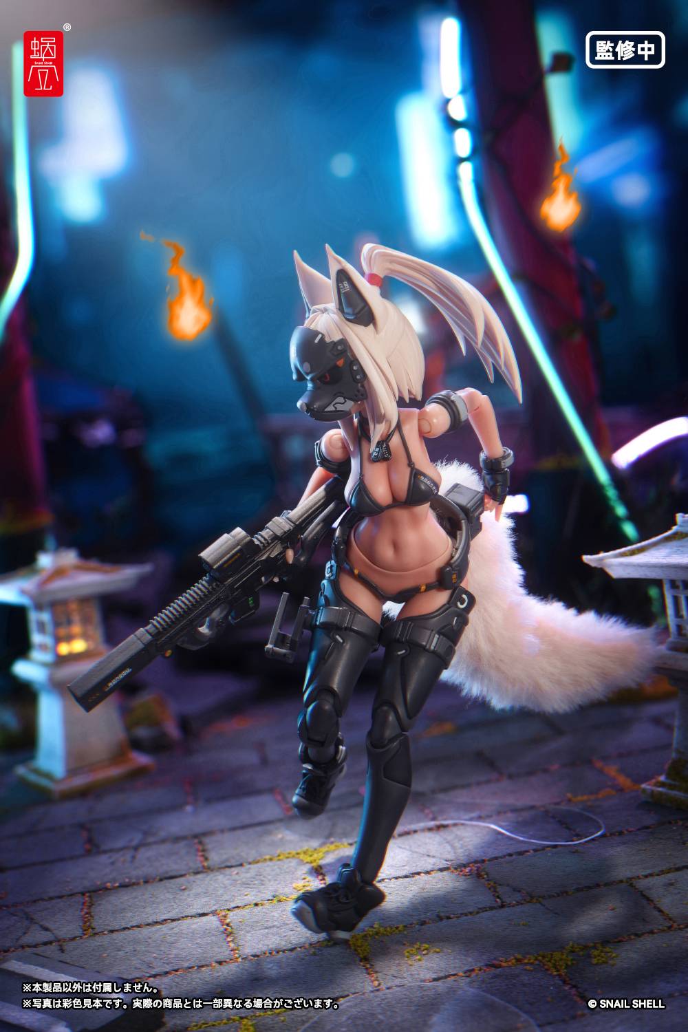 Snail Shell RA-04 Fox Fire Battle Princess 1/12 Scale Action Figure — SugoiCollectible New Zealand Australia — image 12