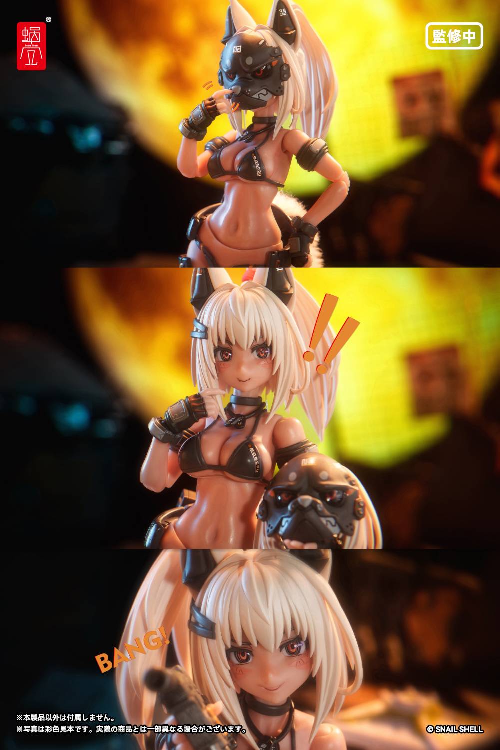 Snail Shell RA-04 Fox Fire Battle Princess 1/12 Scale Action Figure — SugoiCollectible New Zealand Australia — image 19