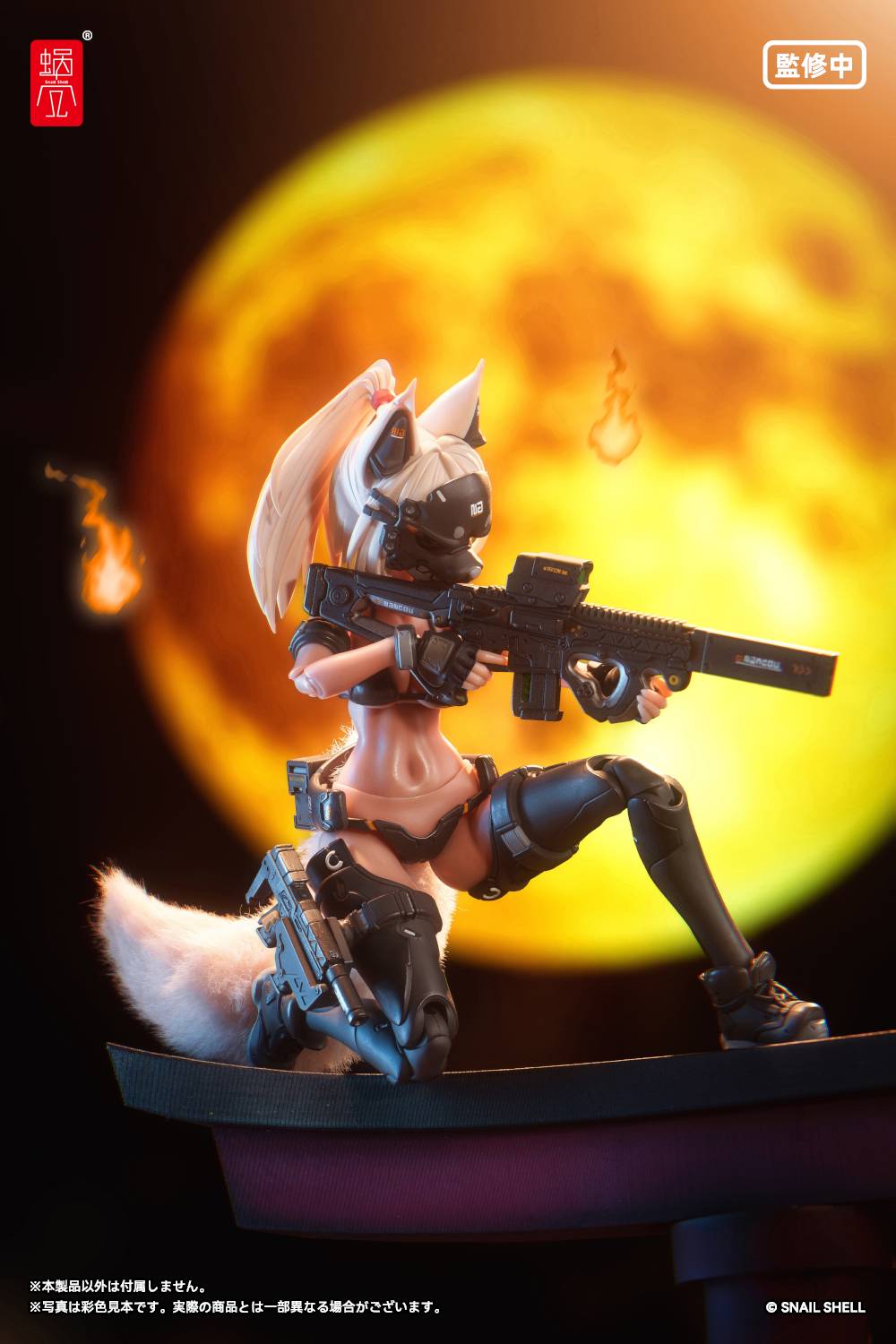 Snail Shell RA-04 Fox Fire Battle Princess 1/12 Scale Action Figure — SugoiCollectible New Zealand Australia — image 20
