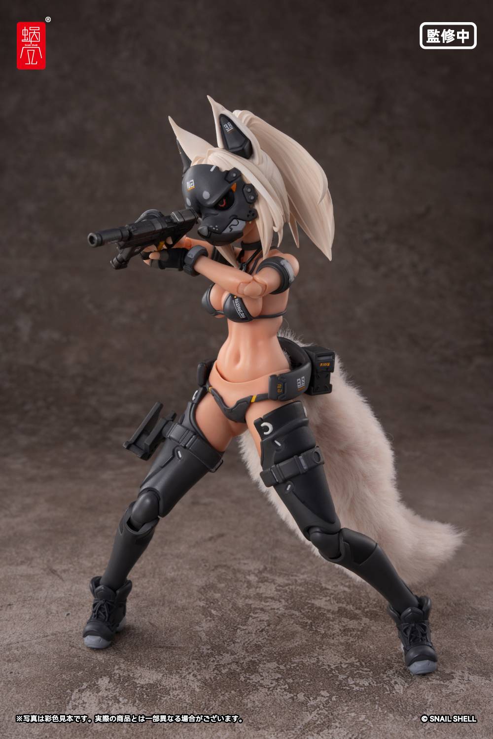 Snail Shell RA-04 Fox Fire Battle Princess 1/12 Scale Action Figure — SugoiCollectible New Zealand Australia — image 5