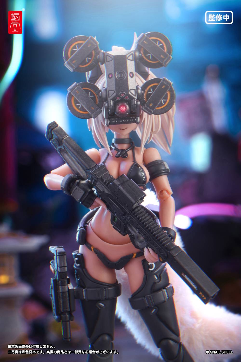 Snail Shell RA-04 Fox Fire Battle Princess 1/12 Scale Action Figure — SugoiCollectible New Zealand Australia — image 8