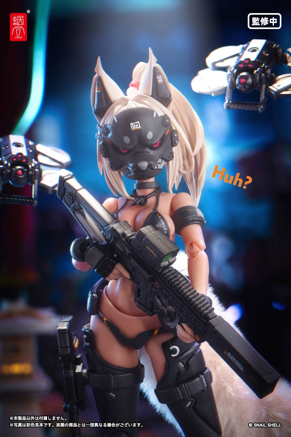 Snail Shell RA-04 Fox Fire Battle Princess 1/12 Scale Action Figure — SugoiCollectible New Zealand Australia — image 9