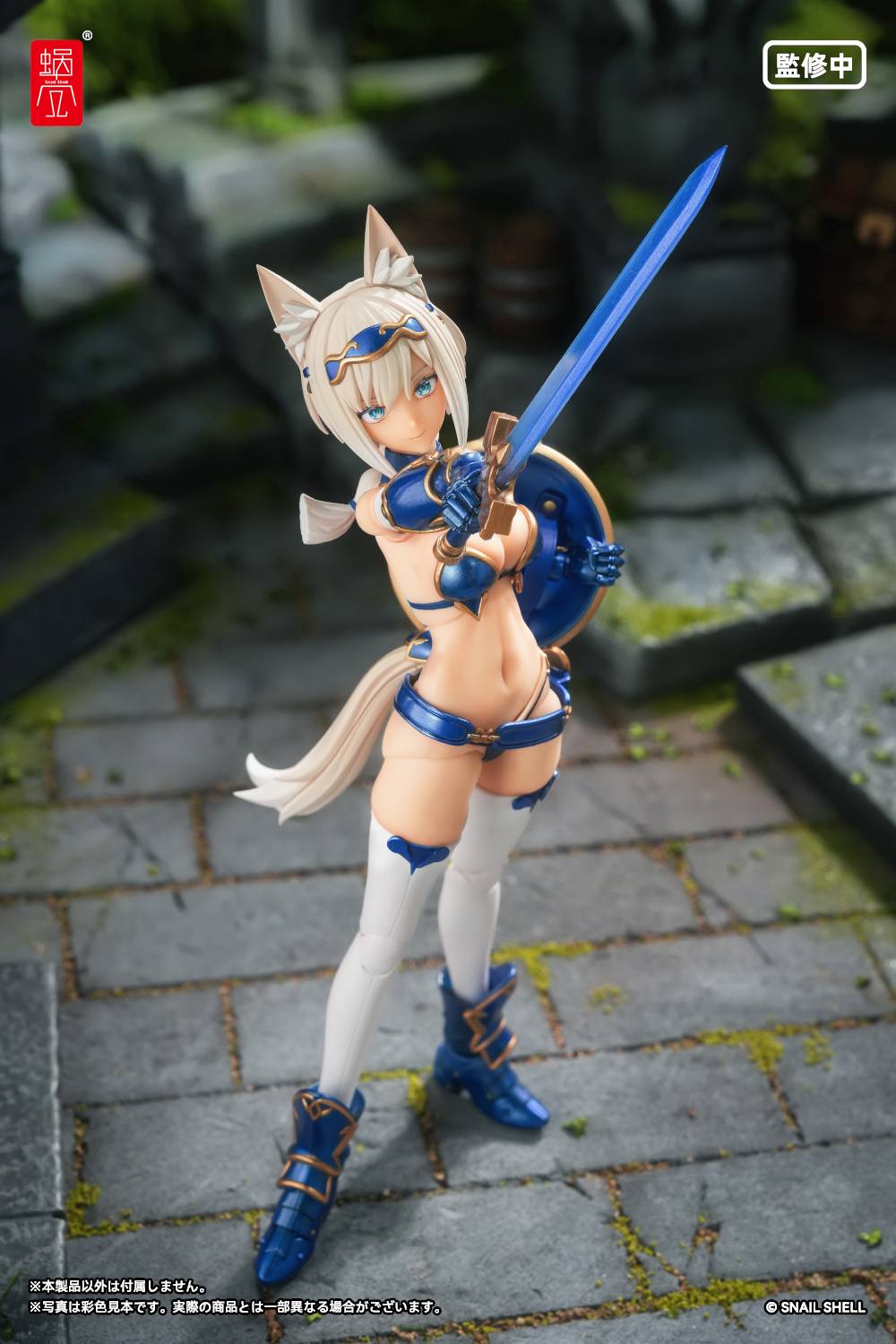 Snail Shell RPG-05 Brave Wolf 1/12 action figure, view 13 - SugoiCollectible NZ/AUS