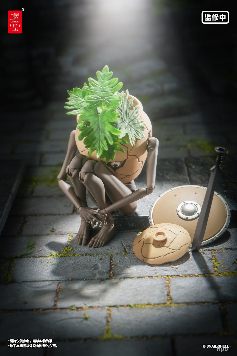 Snail Shell RPG-09 Pot Mimic Jar Monster 1/12 action figure – view 14 – SugoiCollectible New Zealand