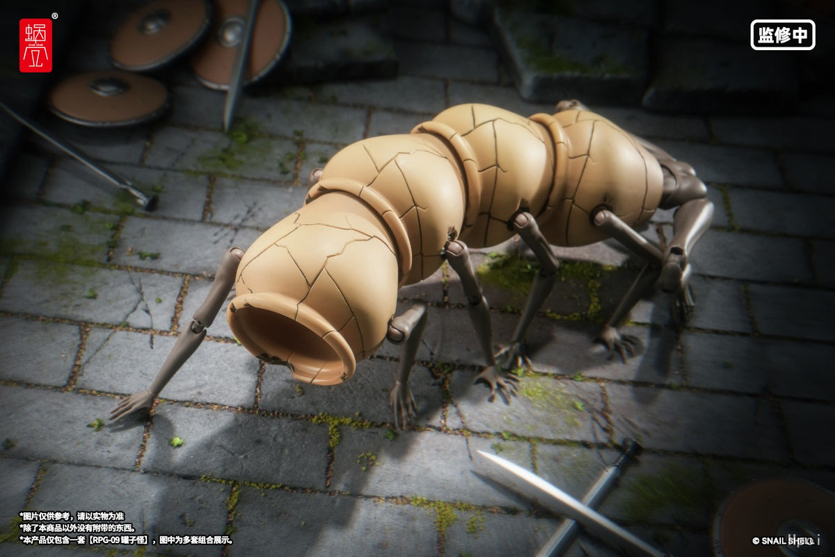 Snail Shell RPG-09 Pot Mimic Jar Monster 1/12 action figure – view 8 – SugoiCollectible New Zealand