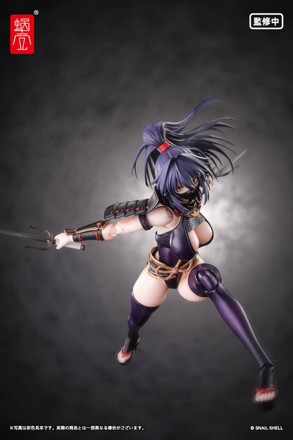 snail shell rpgex 10 kunoichi reppu 1/12, view 10 - SugoiCollectible NZ/AUS