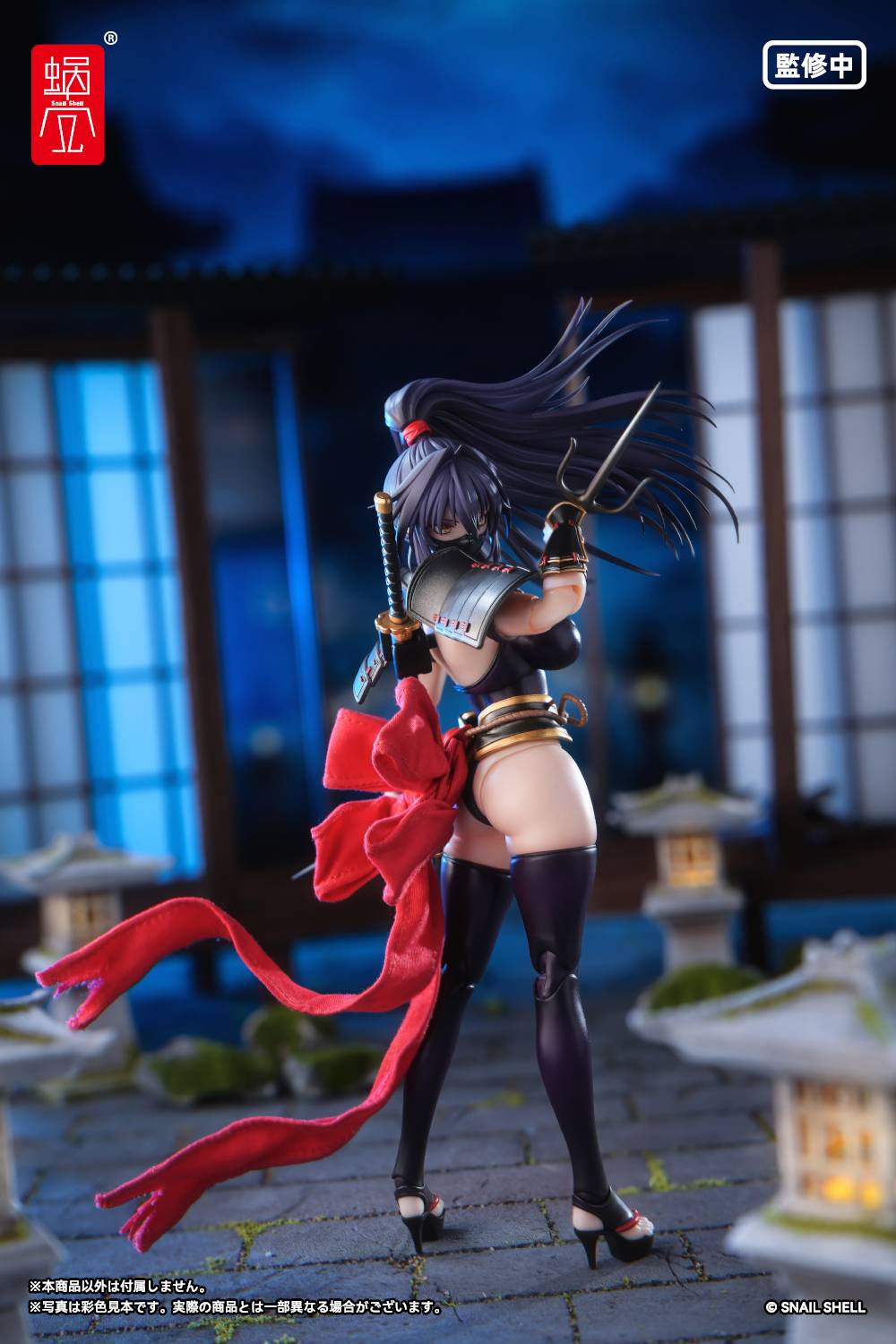snail shell rpgex 10 kunoichi reppu 1/12, view 15 - SugoiCollectible NZ/AUS