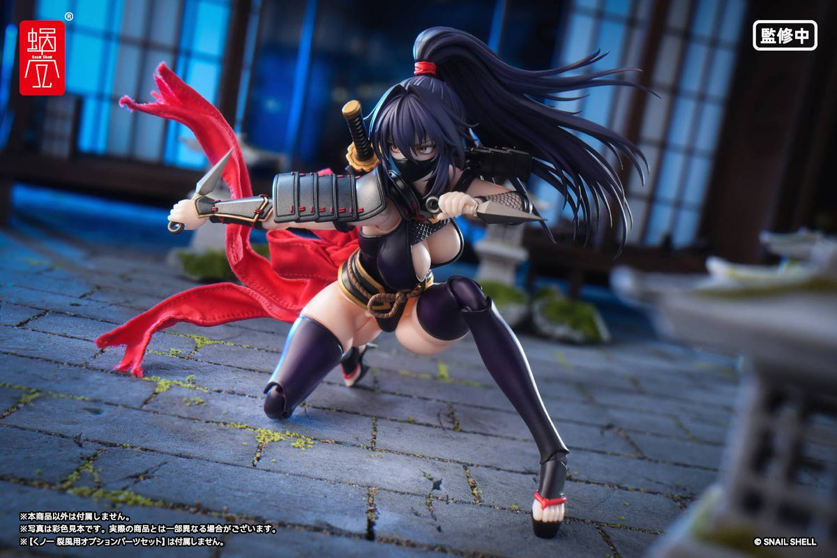 snail shell rpgex 10 kunoichi reppu 1/12, view 16 - SugoiCollectible NZ/AUS