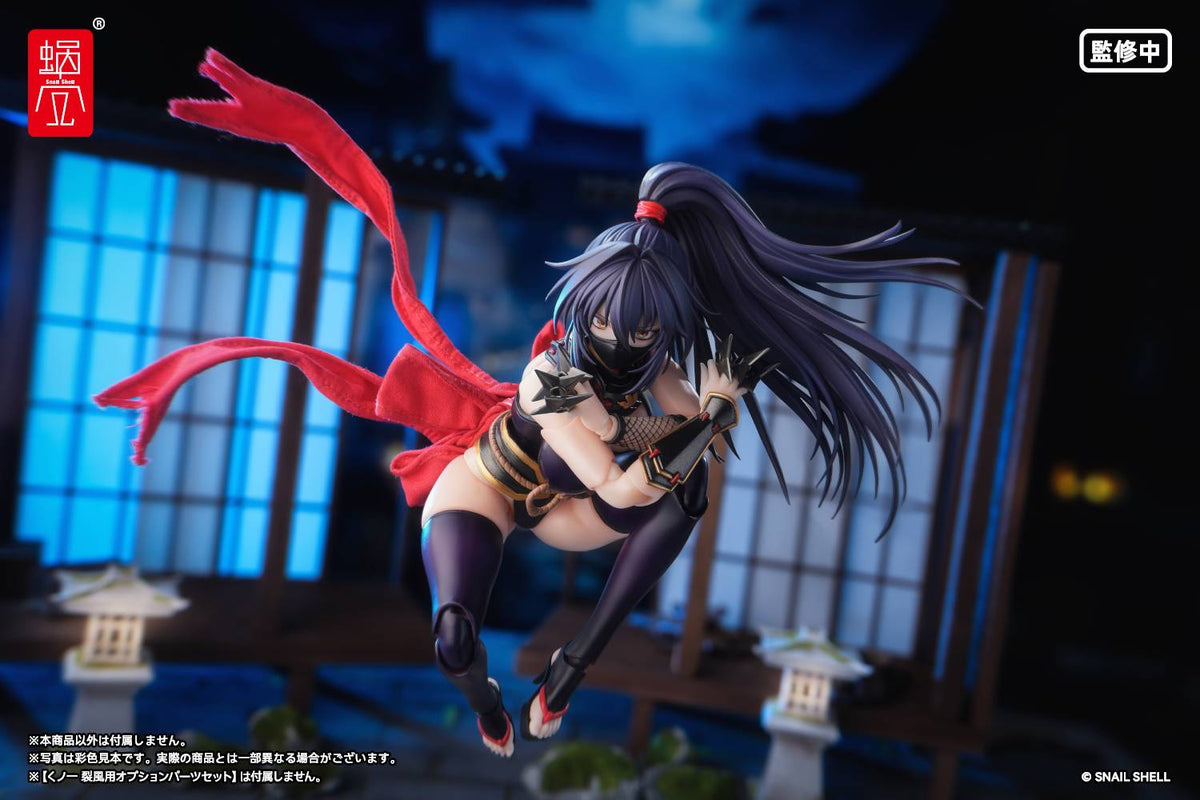 snail shell rpgex 10 kunoichi reppu 1/12, view 18 - SugoiCollectible NZ/AUS