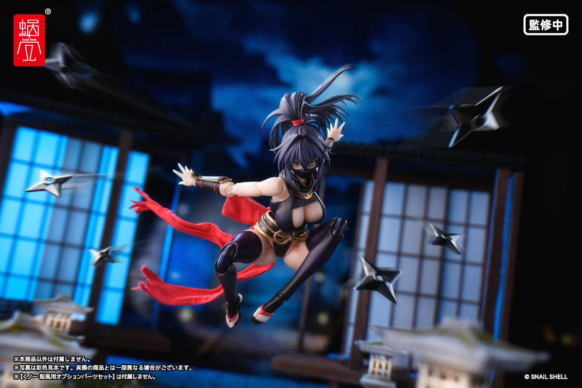 snail shell rpgex 10 kunoichi reppu 1/12, view 19 - SugoiCollectible NZ/AUS