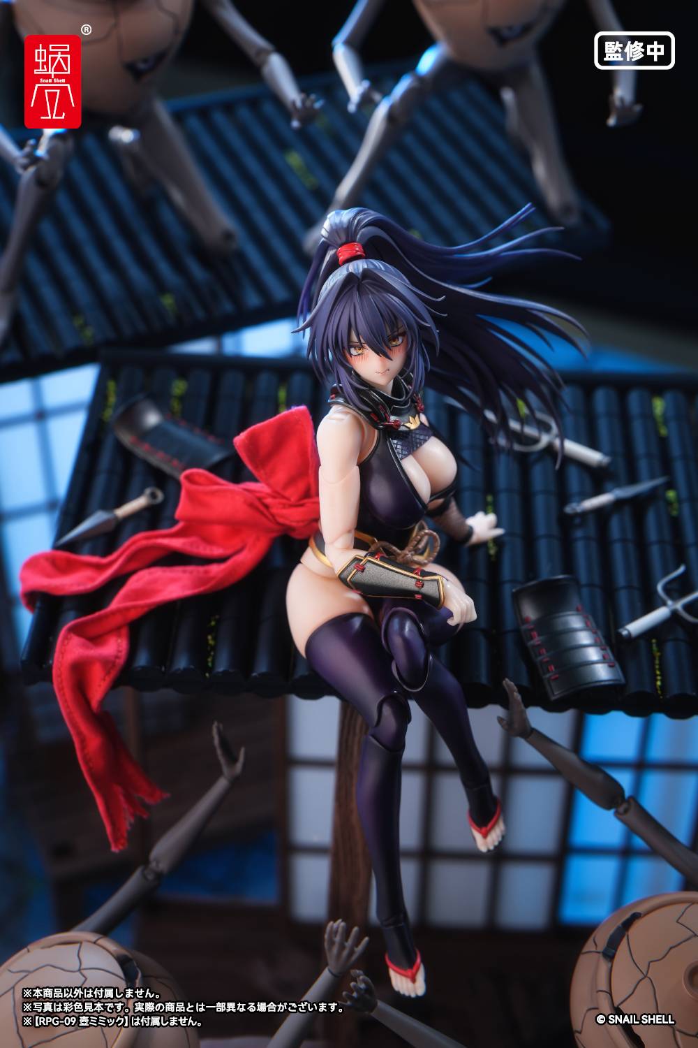 snail shell rpgex 10 kunoichi reppu 1/12, view 21 - SugoiCollectible NZ/AUS