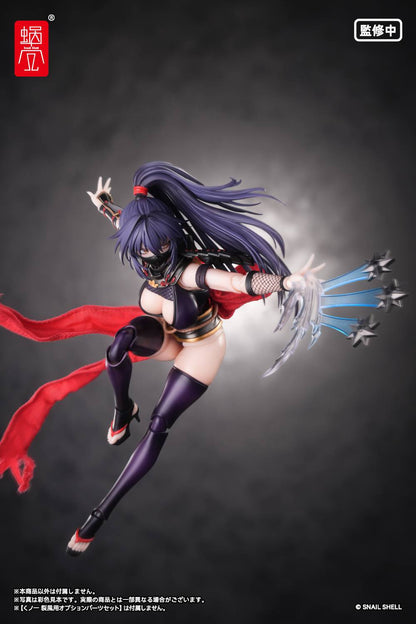 snail shell rpgex 10 kunoichi reppu 1/12, view 5 - SugoiCollectible NZ/AUS