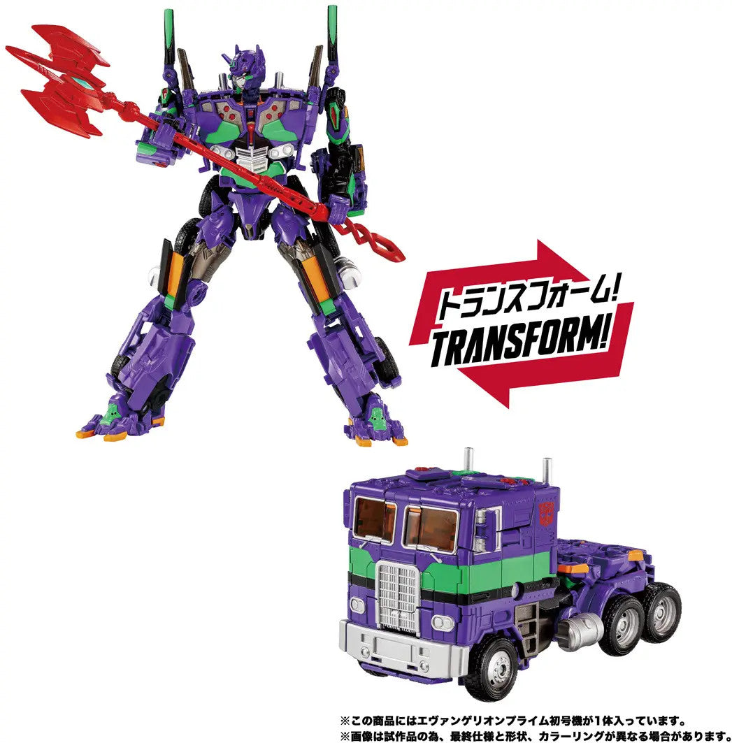 (Pre-order) Takara Tomy Transformers x Evangelion Synergenex Evangelion Prime Unit-01 1/12 Action Figure