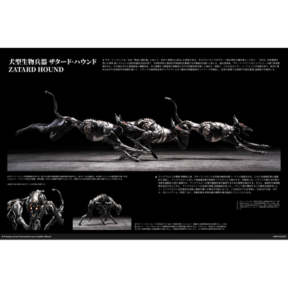VERMIN Series Zatard Hound 1/12 scale dog-type biological weapon action figure with interchangeable paw parts