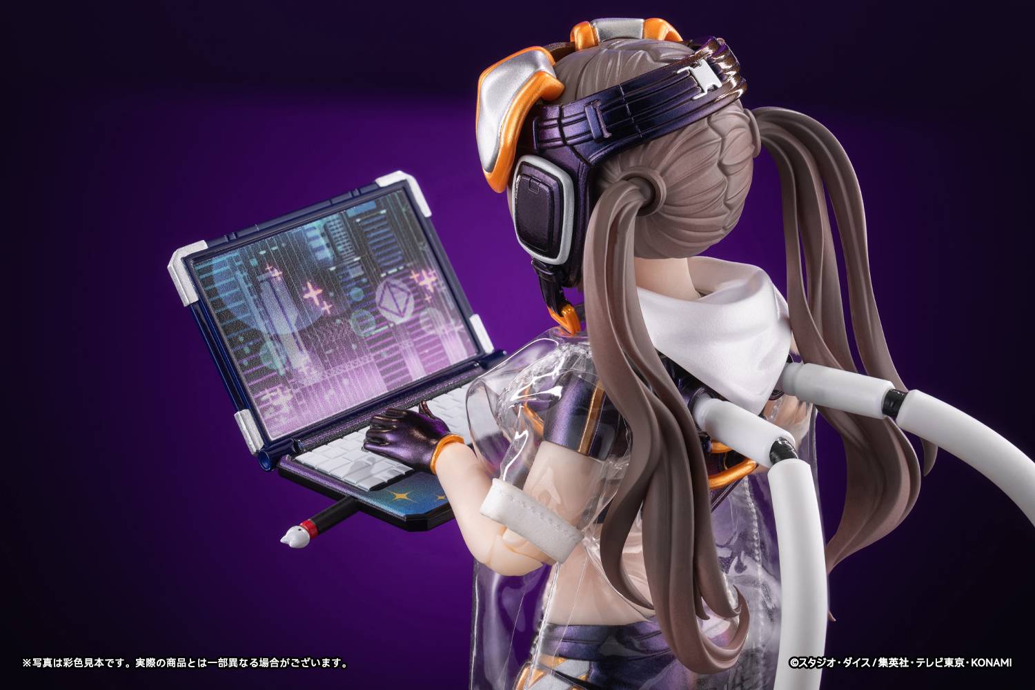 Snail Shell Action Figure: Shingetsu Accompanying - Chiaki 1/12