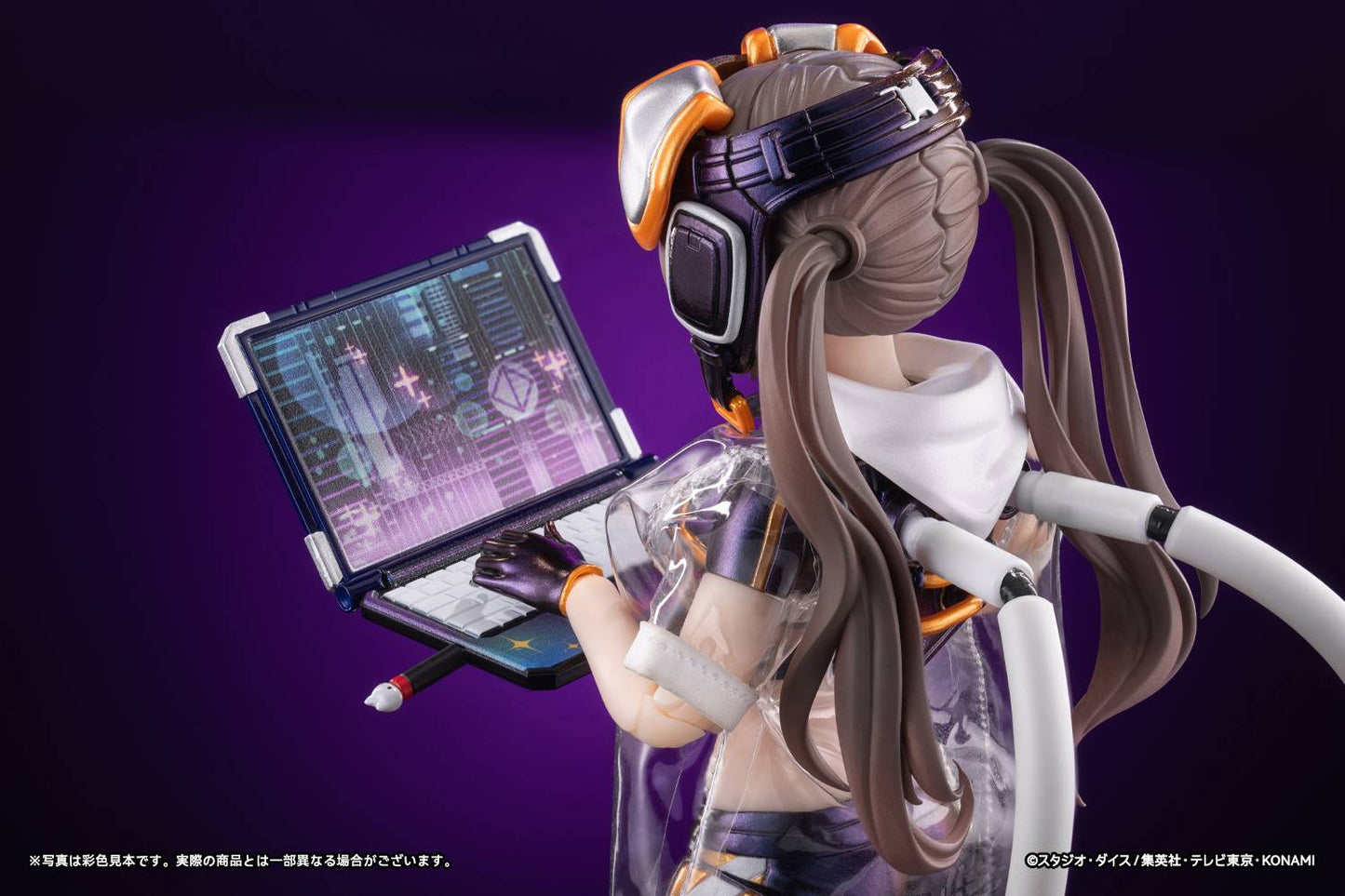 Yu-Gi-Oh! Figure Collection – I:P Masquerena Ver.1 1/12 (DX Edition) [OAmi x Snail Shell]