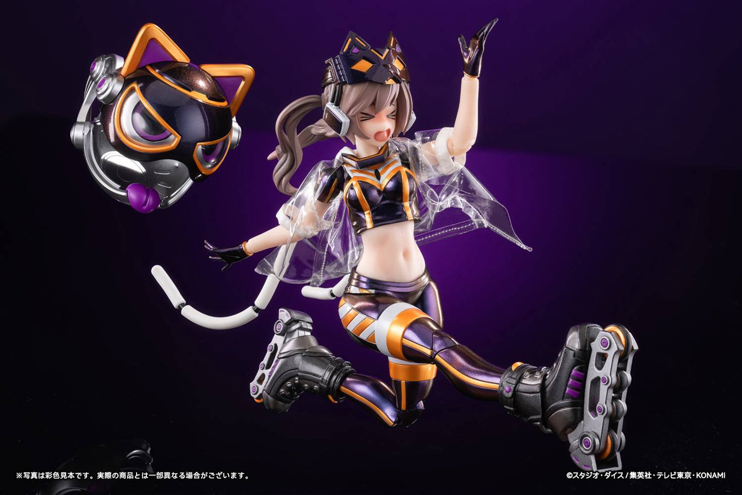 Yu-Gi-Oh! Figure Collection – I:P Masquerena Ver.1 1/12 (DX Edition) [OAmi x Snail Shell]